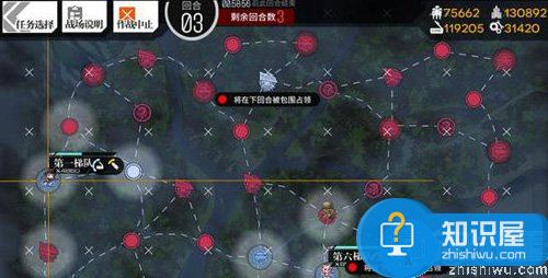 少女前线夏活e3打捞心得 保证拿到限定的方法