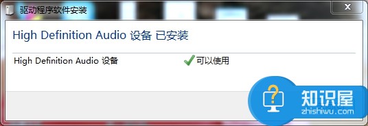 电脑声卡驱动异常导致没声音怎么办 为什么更新声卡驱动后没有声音了解决方法