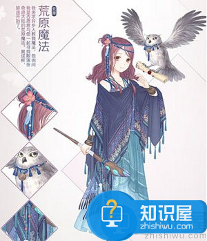 奇迹暖暖第十五章将更新 过关套制作方法