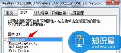 wifi共享精灵打开后手机却连不上热点怎么办 wifi共享精灵开启后手机无法连接热点