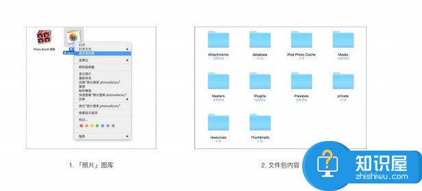 如何把mac里的照片放到移动硬盘里 mac照片导入移动硬盘方法步骤
