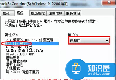 wifi共享精灵打开后手机却连不上热点怎么办 wifi共享精灵开启后手机无法连接热点