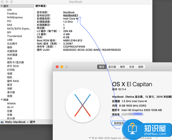 Mac上怎么创建Win7安装盘方法步骤 如何在Mac上创建Win7安装盘教程