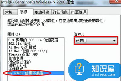 wifi共享精灵打开后手机却连不上热点怎么办 wifi共享精灵开启后手机无法连接热点