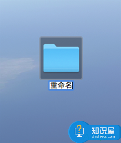 mac苹果电脑文件怎么重命名 mac系统上的文件如何重命名方法