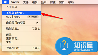 怎么设置苹果Mac电脑屏幕分辨率教程 mac系统电脑怎么调整显示器分辨率