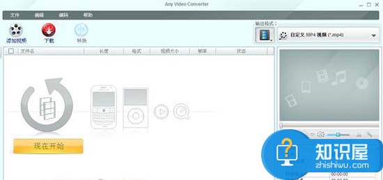 AVC是什么格式的文件介绍 如何打开dwg格式文件文件方法