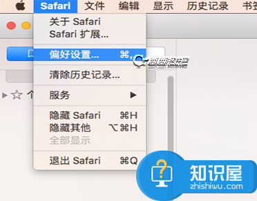 Mac的Safari地址栏无法搜索怎么办 Safari不能在地址栏直接搜索了解决方法