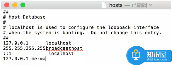 苹果电脑Macbook怎么编辑hosts文件的方法 苹果编辑hosts文件在哪里