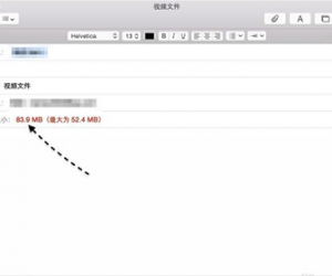 Mac邮件怎么发送超大附件方法步骤 苹果电脑任何发送超大附件技巧