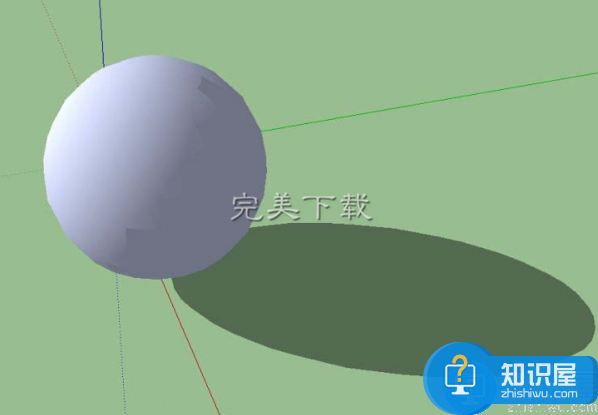 用sketchup软件绘制球体模型的详细步骤