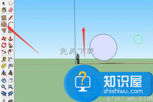 用sketchup软件绘制球体模型的详细步骤