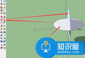 用sketchup软件绘制球体模型的详细步骤