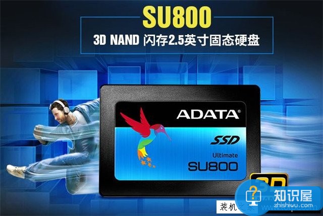 6000元玩游戏的电脑配置推荐 i7-7700搭配GTX1060电脑主机配置单