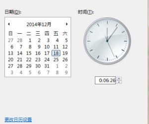 Win7系统无法修改系统时间如何解决 Windows7系统不能更改日期和时间