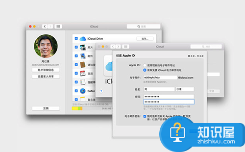 mac电脑icloud使用教程 苹果Mac系统icloud怎么用方法