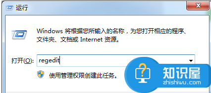 怎么在局域网中禁用U盘教程 电脑局域网内怎么禁止U盘方法