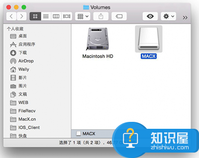 mac怎么读写ntfs硬盘吗 Mac如何才可以读写NTFS移动硬盘