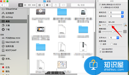 mac怎么以缩略图形式显示图片 mac图片用缩略图形式怎么做