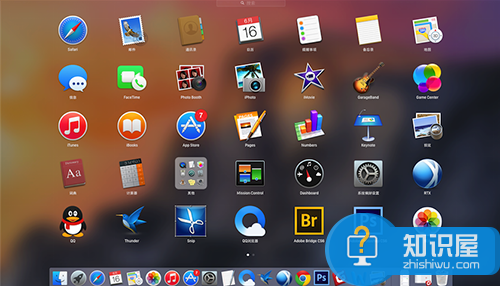 Mac系统Launchpad怎么使用方法 苹果电脑中Launchpad是什么
