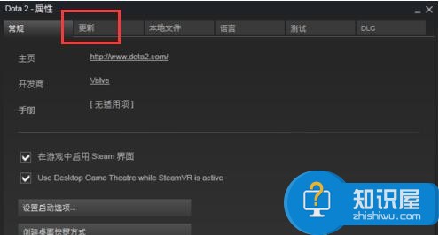 steam怎么关闭游戏自动更新方法 如何在电脑中关闭Steam平台的游戏自动更新