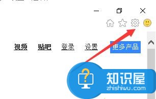 怎么改变IE浏览器临时文件的存放位置 IE浏览器临时文件夹保存路径怎样更改