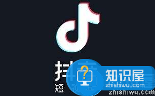 抖音短视频怎么去水印