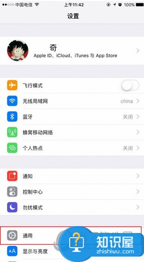 iPhone7Plus4G打不开用不了怎么办 iPhone7Plus4G打开方法介绍