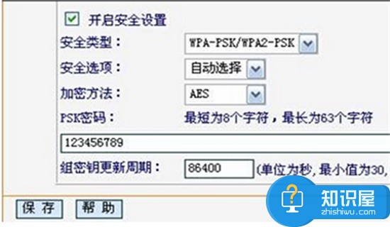 路由器一切设置正常连不上网怎么回事 路由器信号显示连接上了但就是上不了网