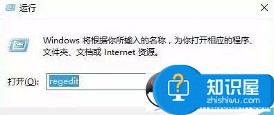 教你如何恢复win10误删的文件