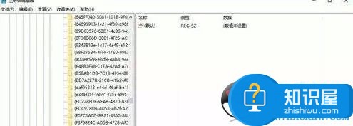 教你如何恢复win10误删的文件