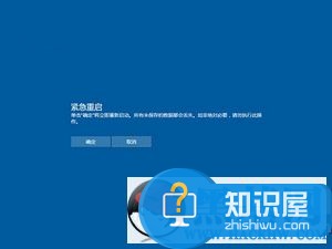 win10卡住不动死机了怎么办 微软win10卡住了解决办法