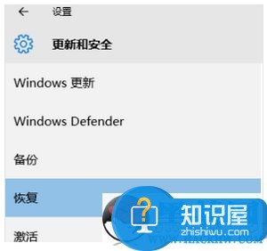 win10怎么恢复到win7系统 微软win10恢复到win7图文教程