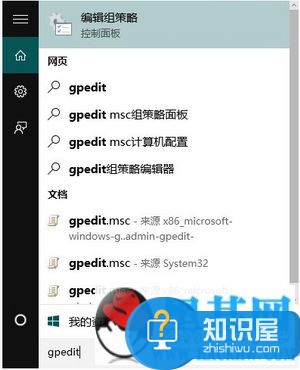 升级win10后没声音怎么办 win10升级后没声音解决办法