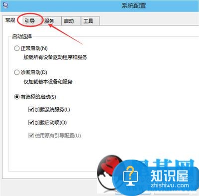 win10怎么进入安全模式 win10进入安全模式方法流程