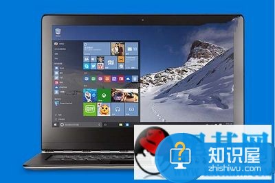 win10硬件配置要求是什么 win10硬件配置要求介绍