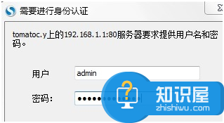 路由器如何实现远程配置文件教程 路由器远程web管理怎么用方法