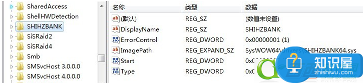 百度win10直通车驱动检测未通过怎么办 Win10直通车驱动检测未通过小技巧解决教程