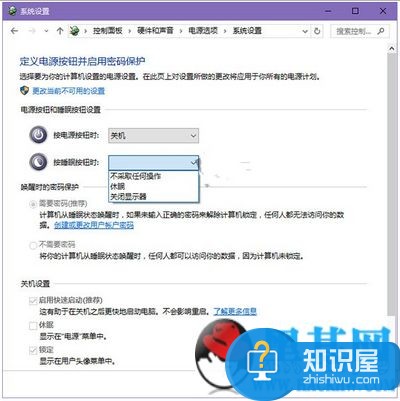 win10睡眠功能不见了怎么办 win10睡眠功能不能用解决方法