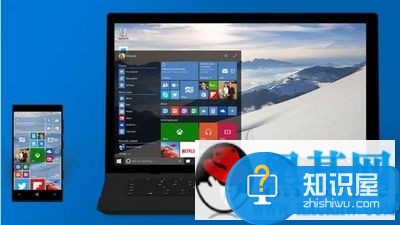 win10家庭版和专业版哪个好 win10家庭版和专业版的区别