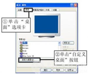 桌面上没有网上邻居快捷图标不见了 电脑桌面的网上邻居的图标没有了怎么恢复