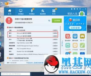 win10桌面图标变大怎么还原 win10怎么设置桌面图标的大小 