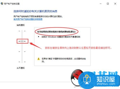 win10无法打开这个应用怎么办 win10无法打开这个应用解决办法