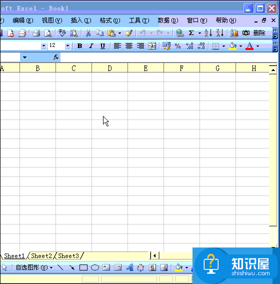 50个直接高效的Excel实用技巧分享（一）