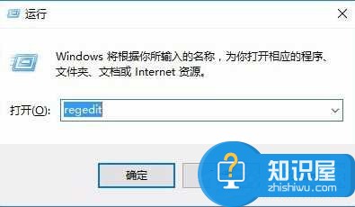 win10笔记本玩游戏不能全屏怎么办 win10如何设置游戏全屏方法步骤