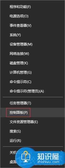 windows10怎样打开ie浏览器方法 win10系统IE在哪怎么打开