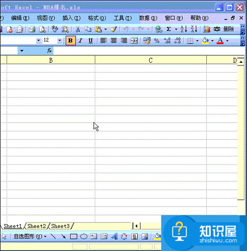 50个直接高效的Excel实用技巧分享（一）