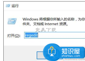 Windows系统中新建、复制的文件没有显示该怎么处理？