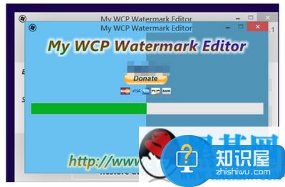 win10怎么去水印 win10去水印教程(附win10去水印工具下载)