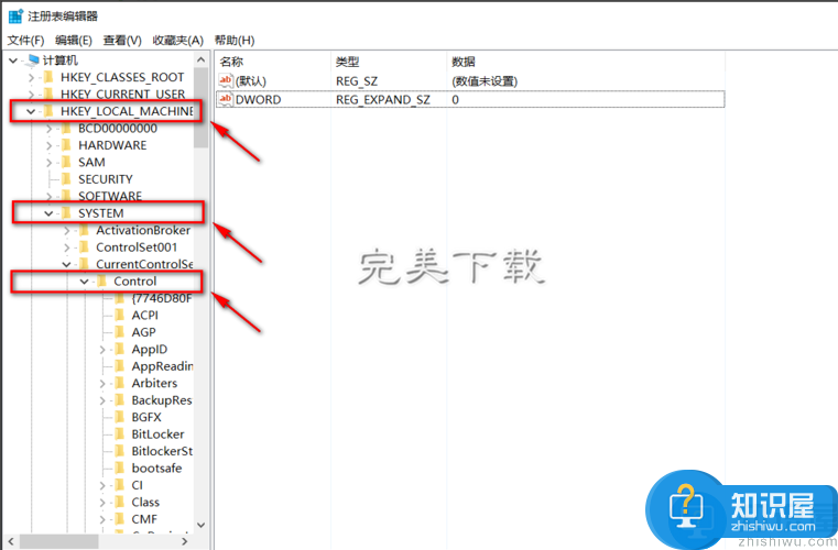 Windows系统中新建、复制的文件没有显示该怎么处理？